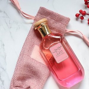 Mousif Wardi by Ard Al Zaafaran